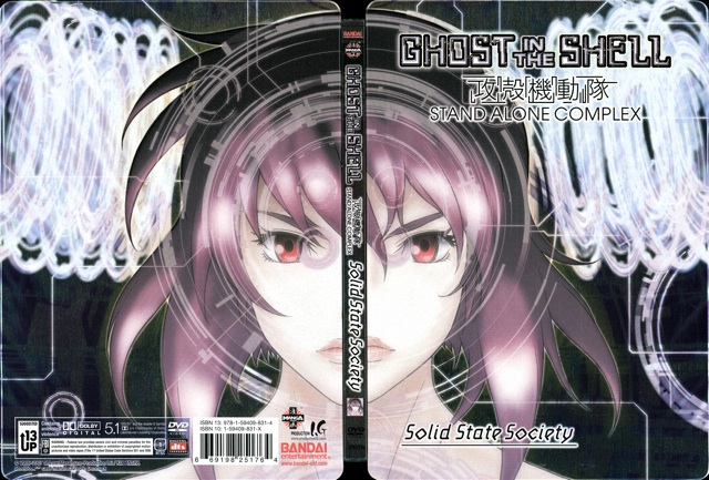 Ghost in the Shell - Solid State